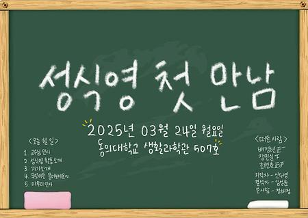 ㅇ