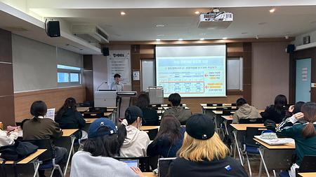 [취업지원팀] 2025학년도 2학기 학과방문 진로상담 및 직업탐색 지도